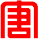 大唐華銀電力