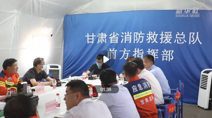 車(chē)間爆炸 總經(jīng)理等8人被追刑責(zé)